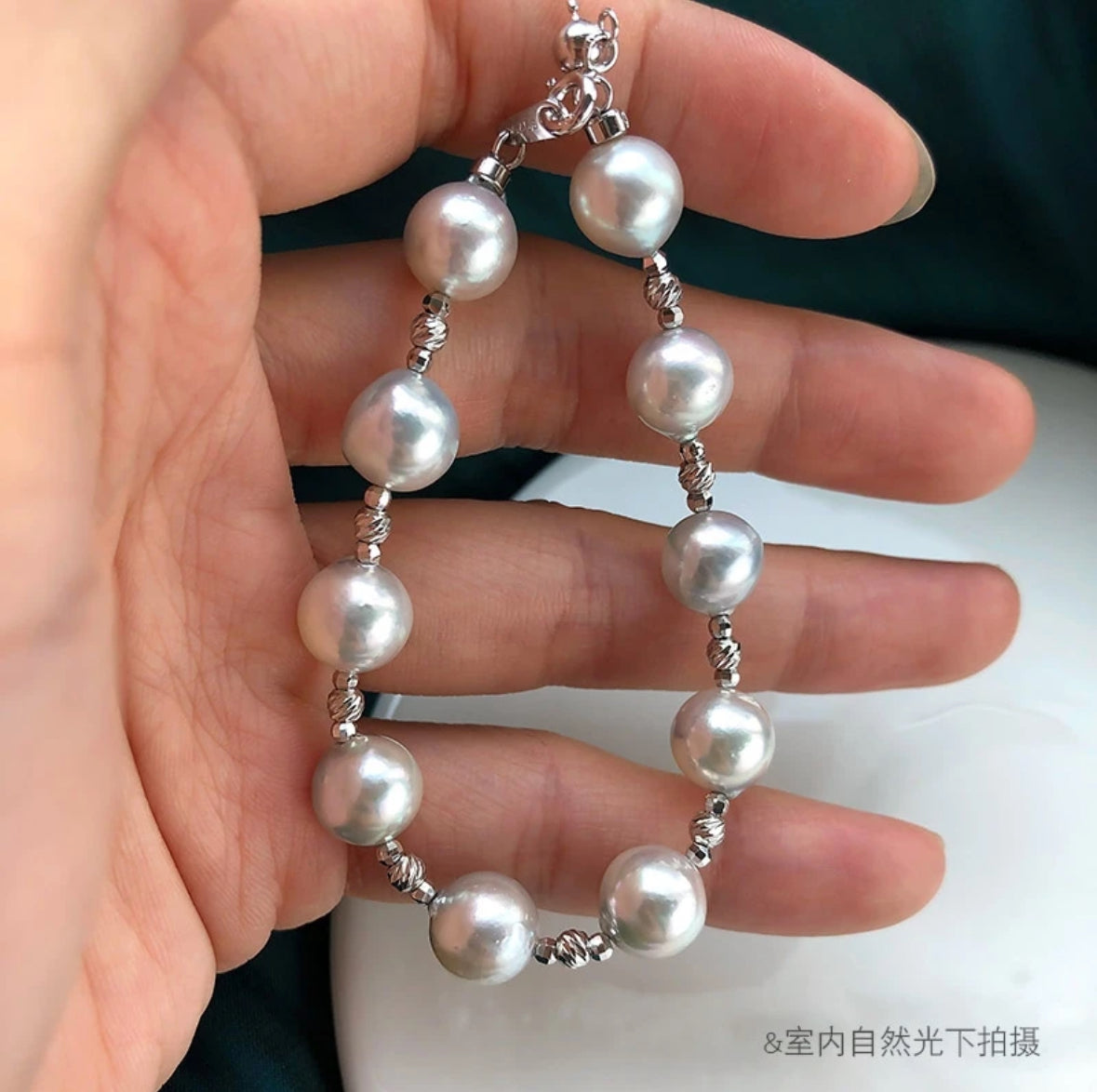 7-8mm Japanese Akoya Madama Seawater Pearl Bracelets
