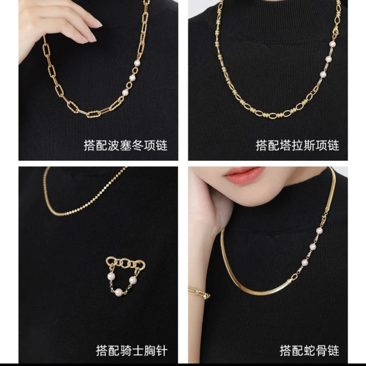 Natural Freshwater Pearl Baroque Irregular Vintage Style Brooch, Versatile Retro Sweater Chain Clasp