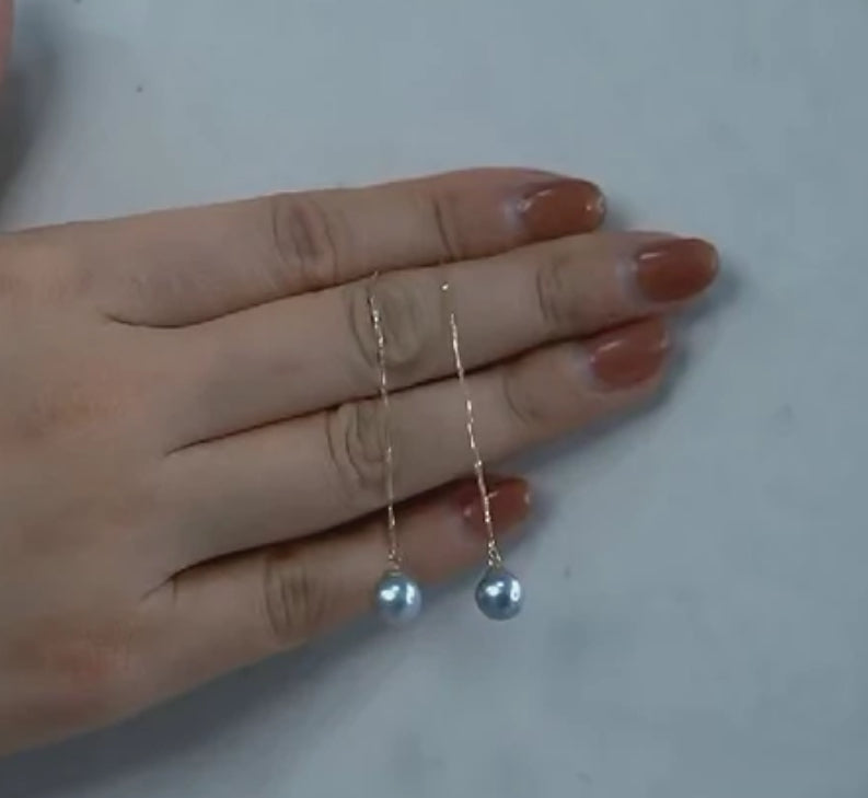 Japanese Madama Akoya Pearl Earrings, Round, Excellent luster, 7-8mm