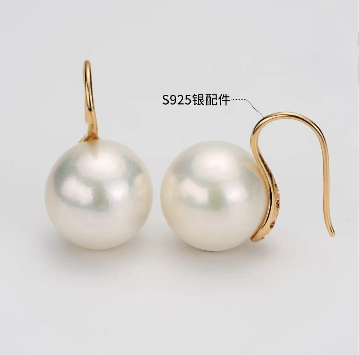 Freshwater Pearl and Pavé Drop Earrings, Created for Ryleen Jewelry 14-15mm