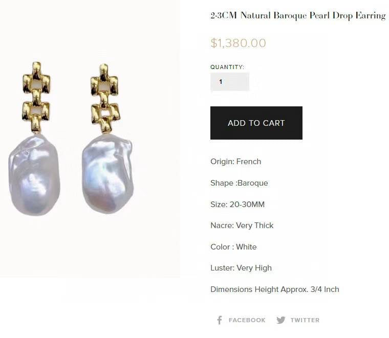 Baroque Design Earrings excellent light