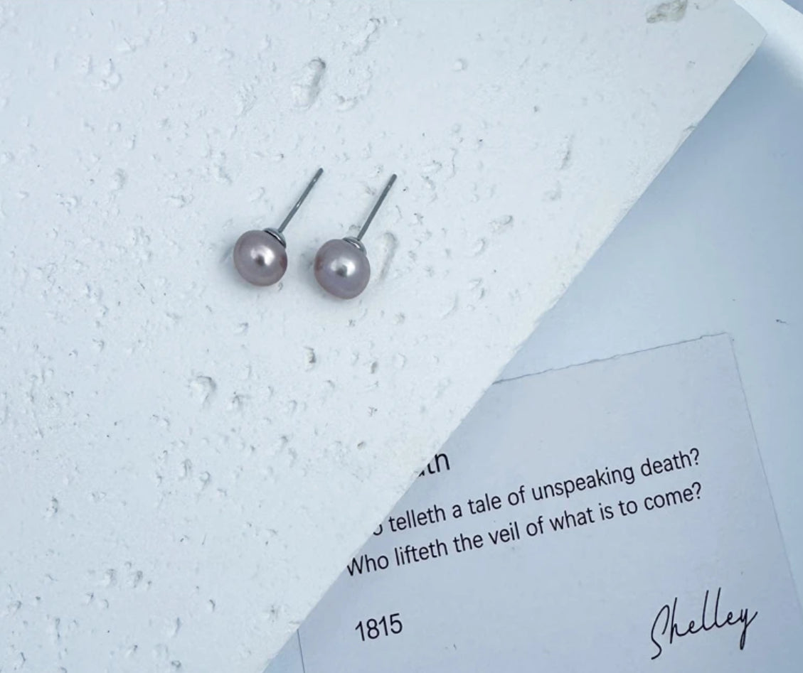 Elegant Freshwater Purple Pearl Stardust Necklace 4-11mm with Earrings