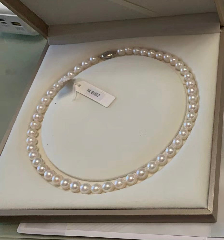 8-8.5mm Japanese Akoya Pearl Necklace with 18K Gold setting((with Pearl Science Laboratory Certificate )