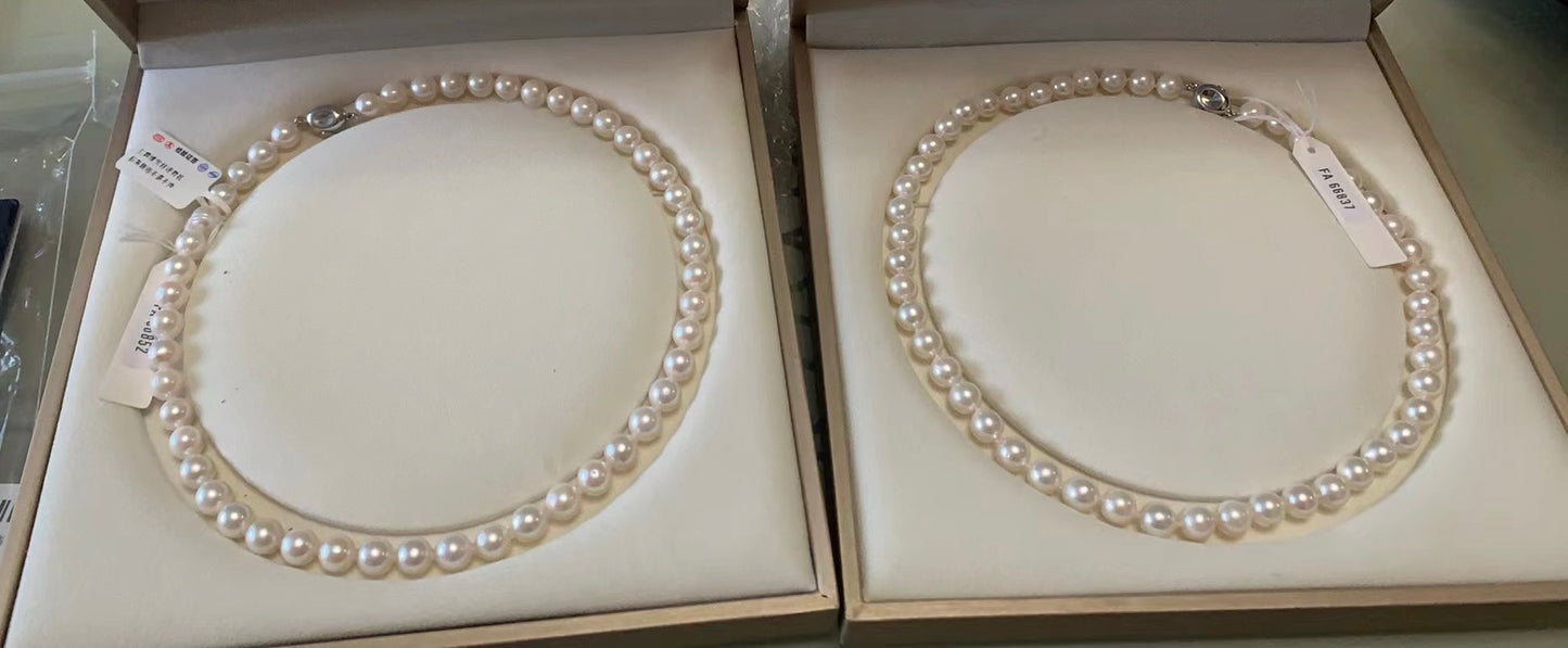 8-8.5mm Japanese Akoya Pearl Necklace with 18K Gold setting((with Pearl Science Laboratory Certificate )