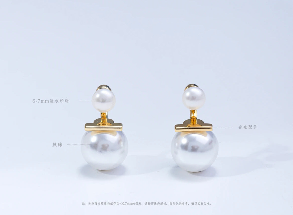 Natural Freshwater Small Non-bead Pearl Earrings 5-6mm + Large shell Pearl, Elegant Versatile Minimalist Design, Fashionable and Exquisite