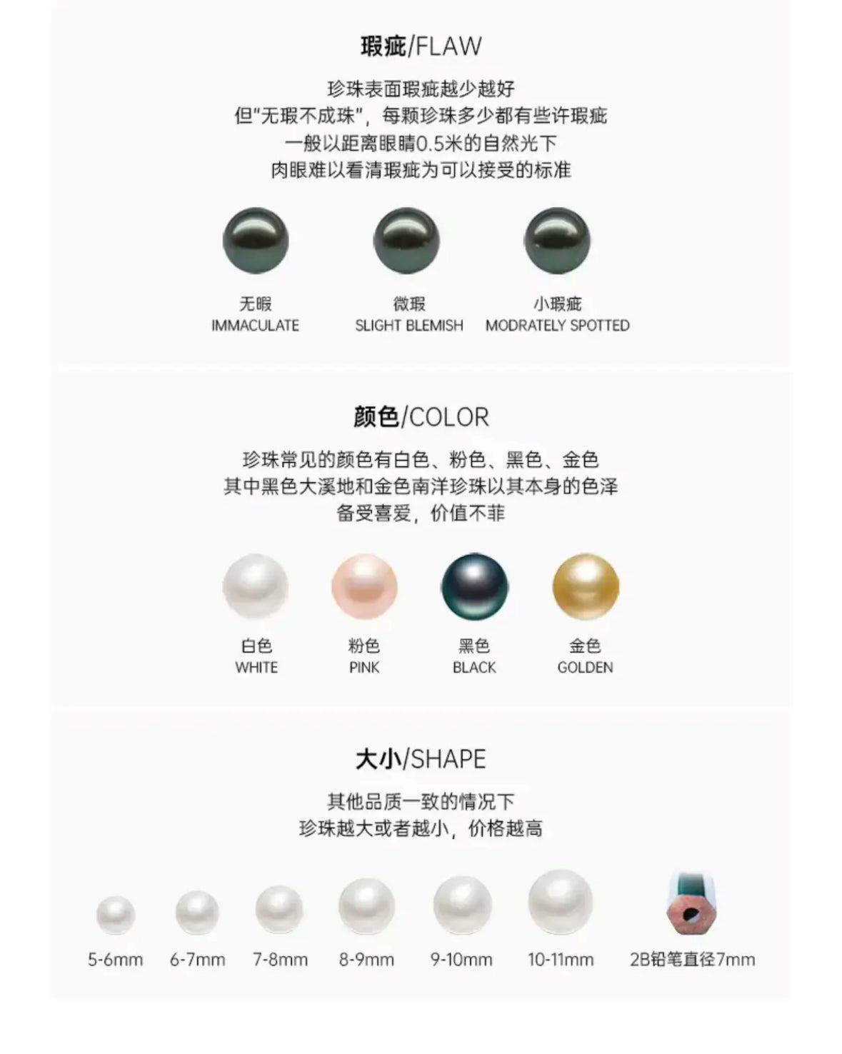 Japanese Madama Akoya Pearl Designer Ring/8-8.5MM