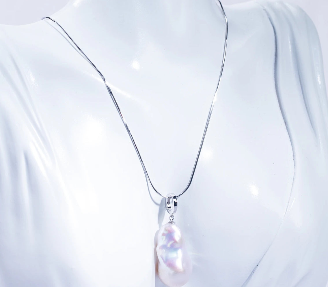 Aurora Baroque 18mm up Pearl Pendant With Shimmering Chain: 16-18mm Freshwater S925