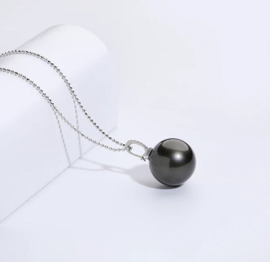 Tahitian pearl: Pendant 12-13mm, versatile clasp, elegant black, classic, fashionable, and sophisticated.